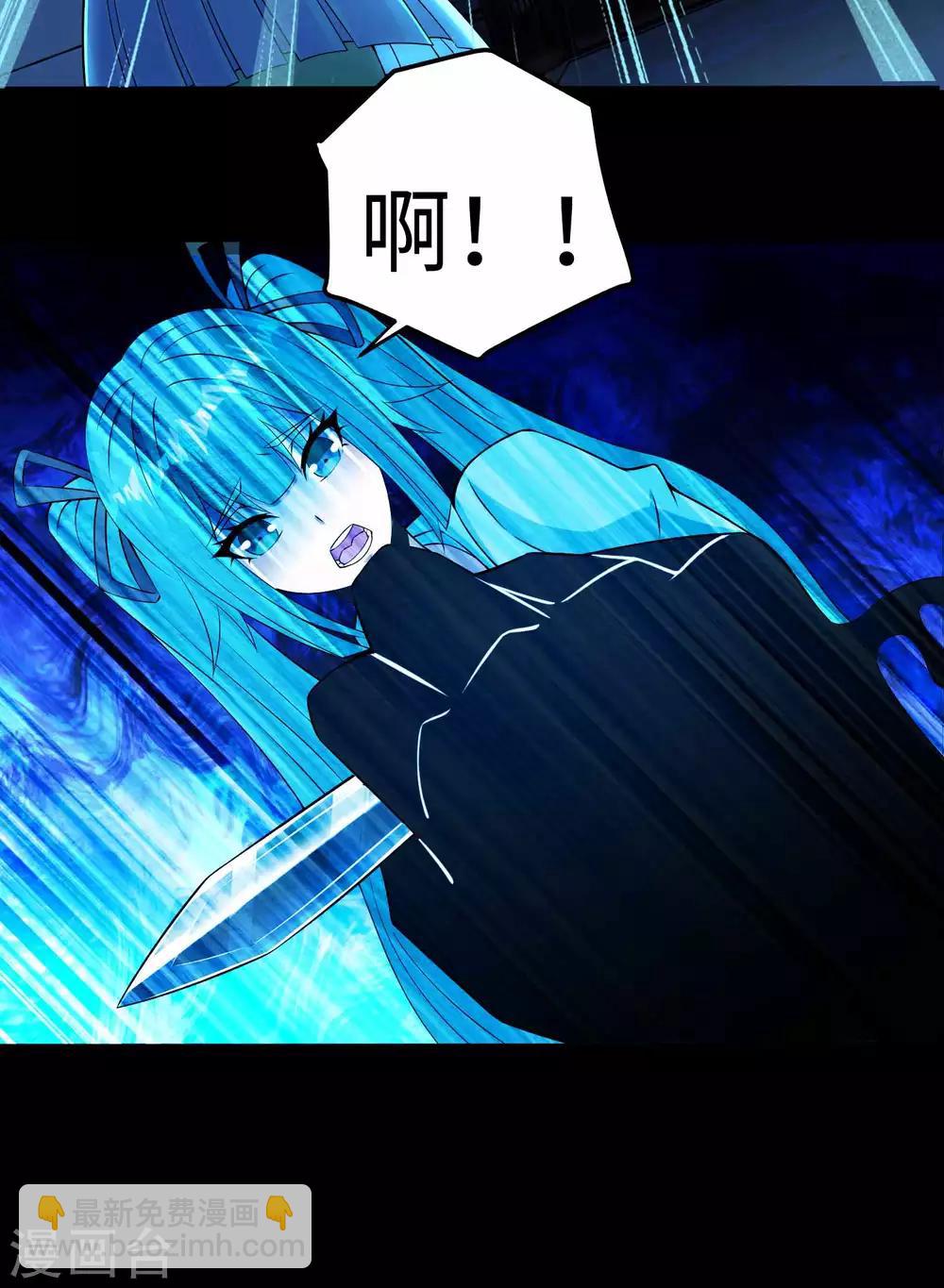 第179话 进入遗迹3
