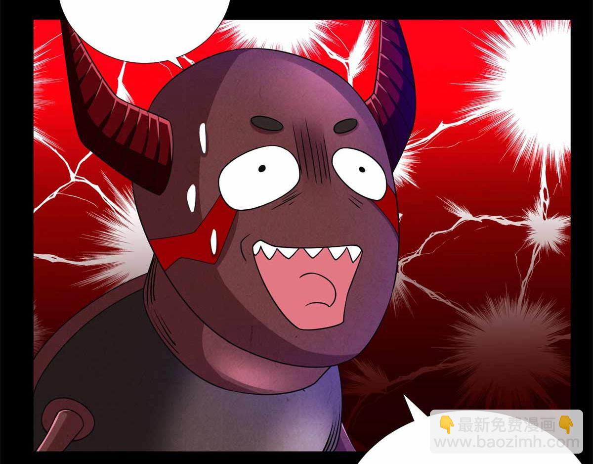 第185话 奥莱克11