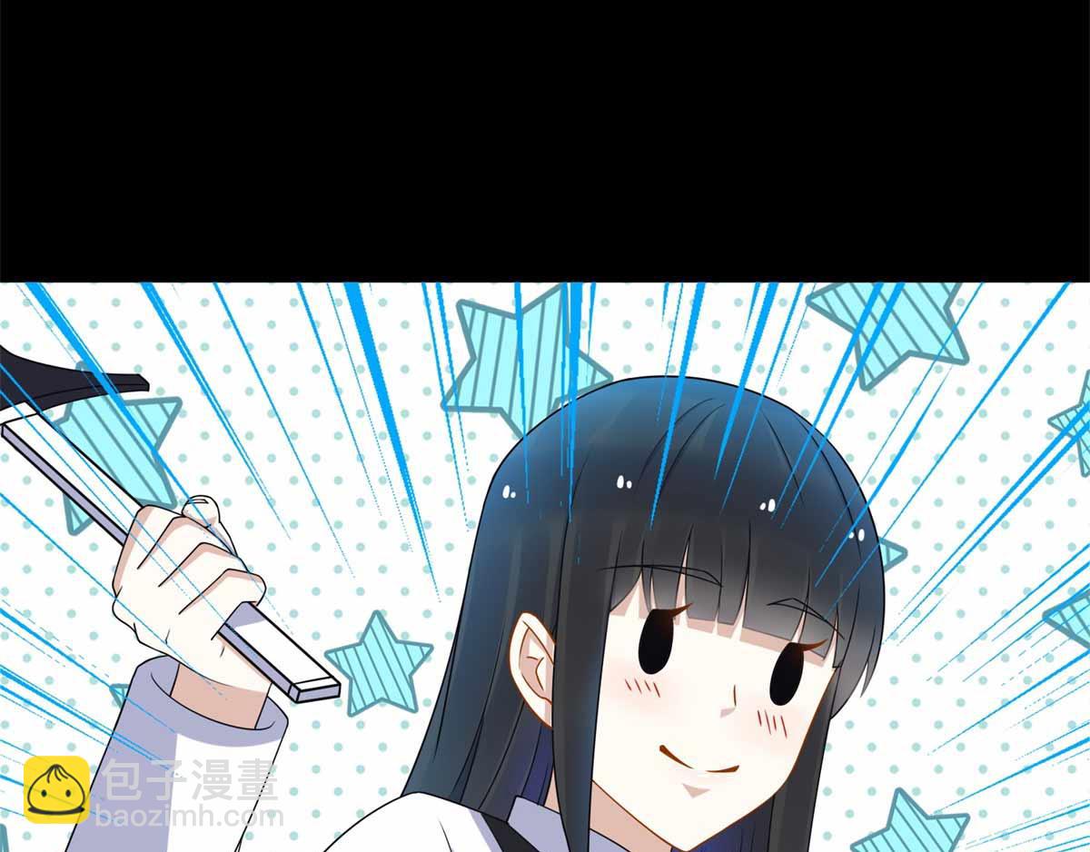 第185话 奥莱克13
