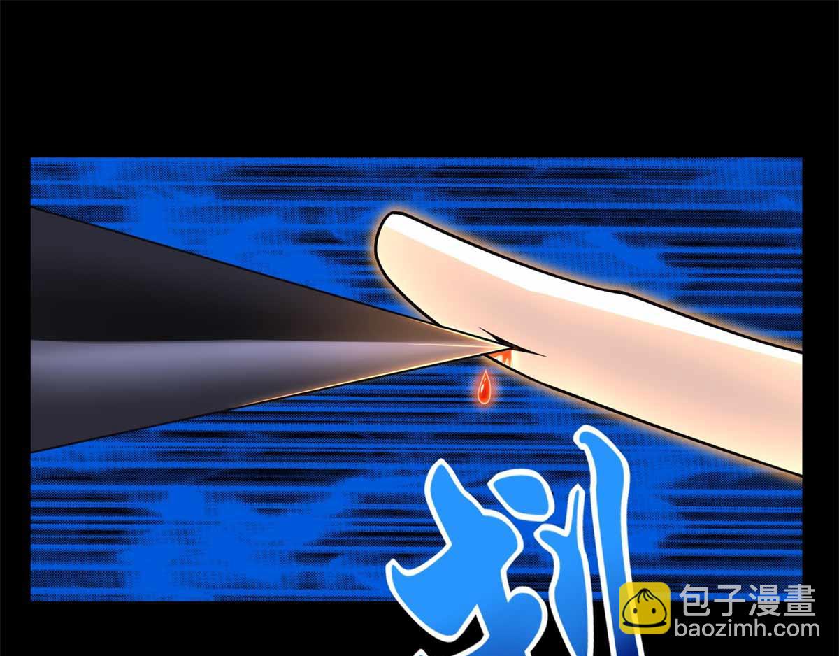 第185话 奥莱克16