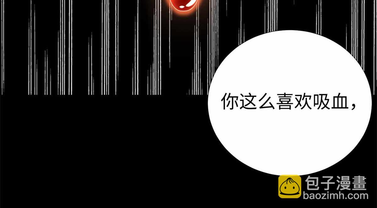 第185话 奥莱克18