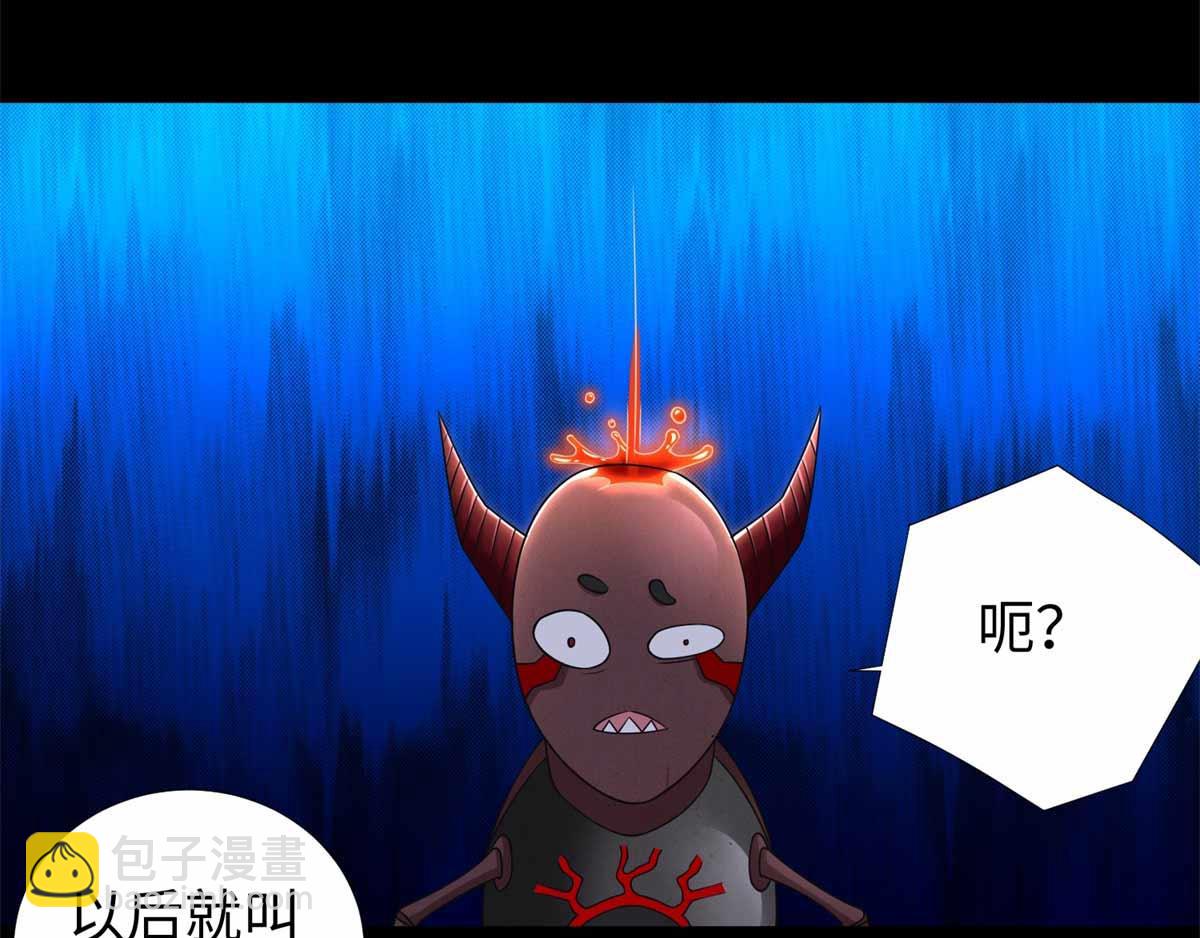 第185话 奥莱克19