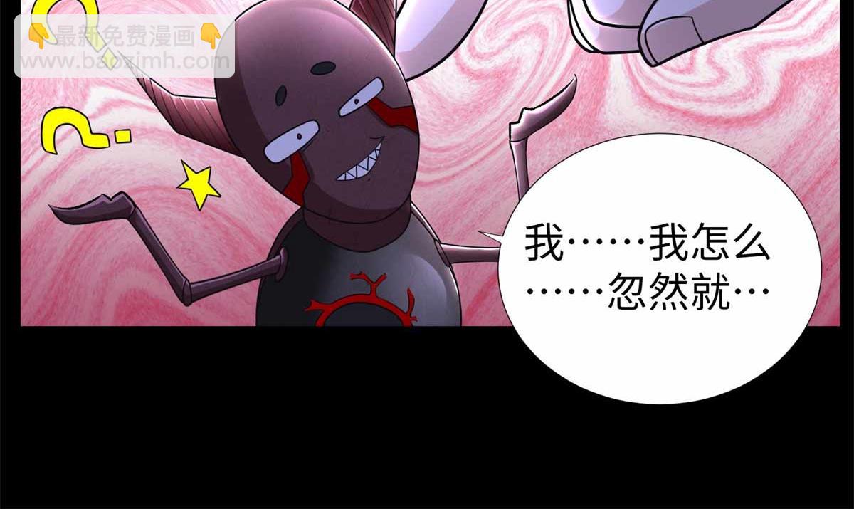 第185话 奥莱克21