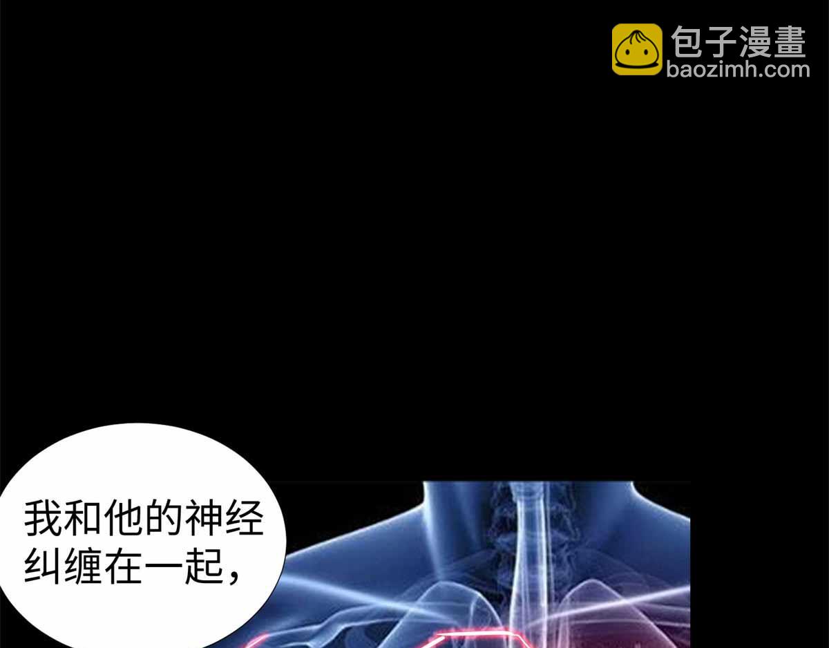 第185话 奥莱克26