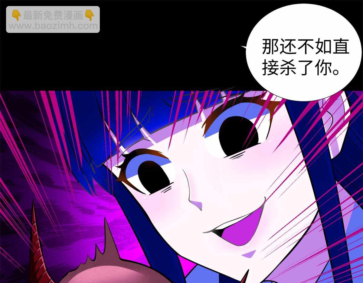 第185话 奥莱克28