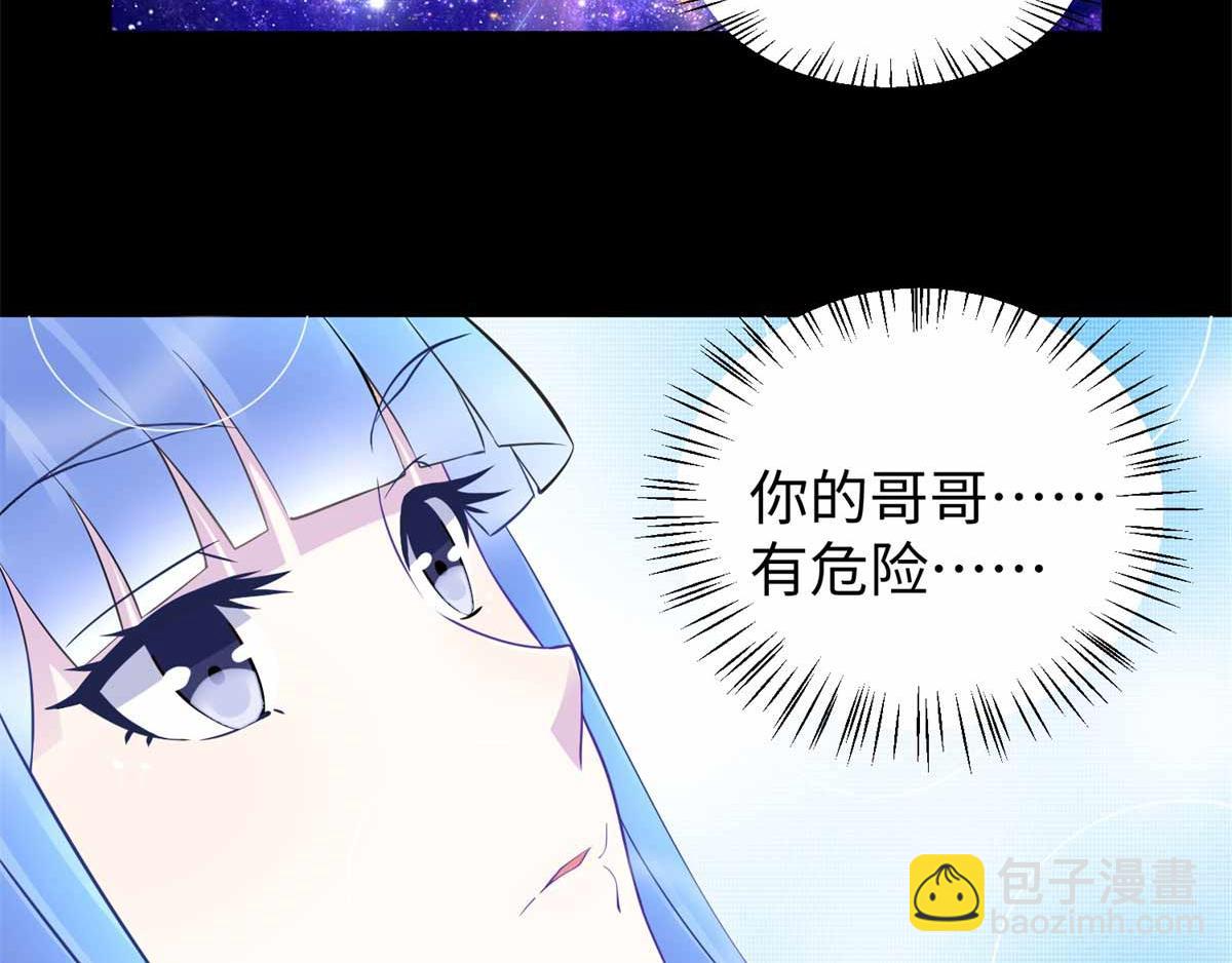 第185话 奥莱克35