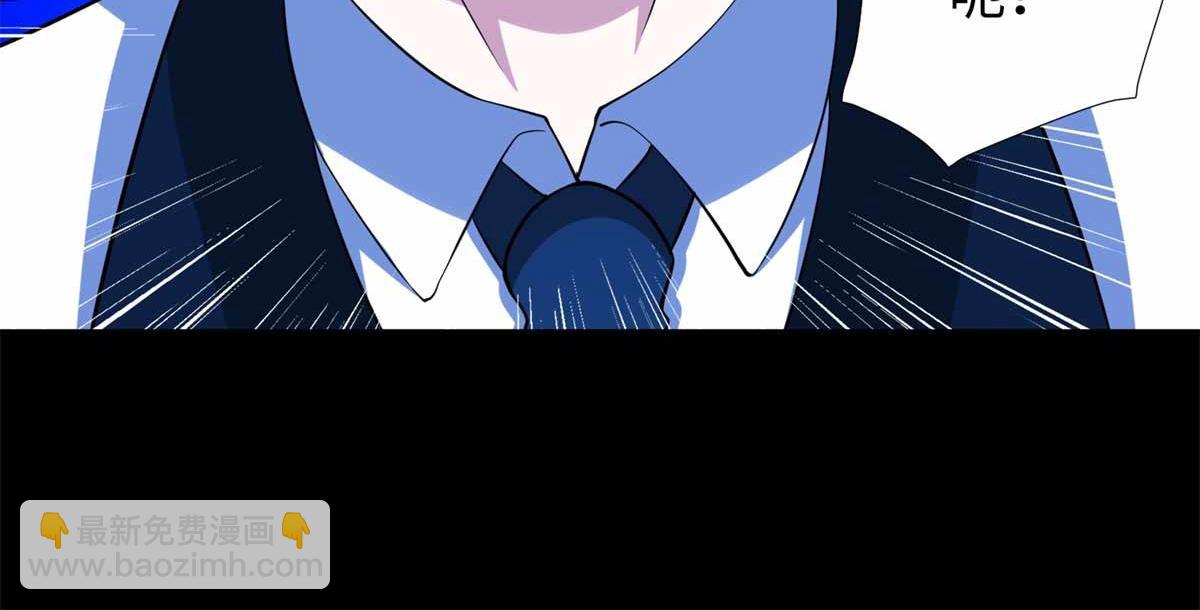 第185话 奥莱克38