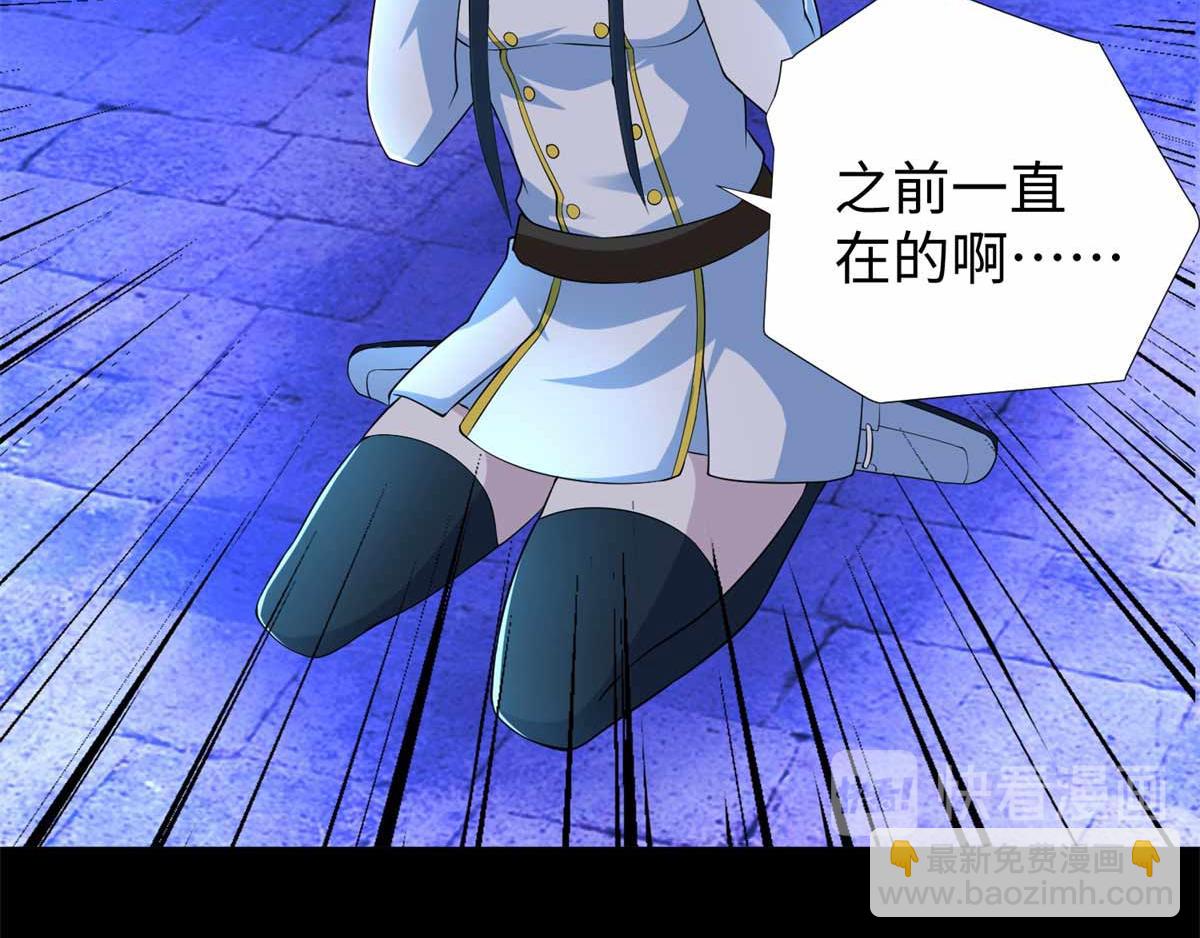 第185话 奥莱克40