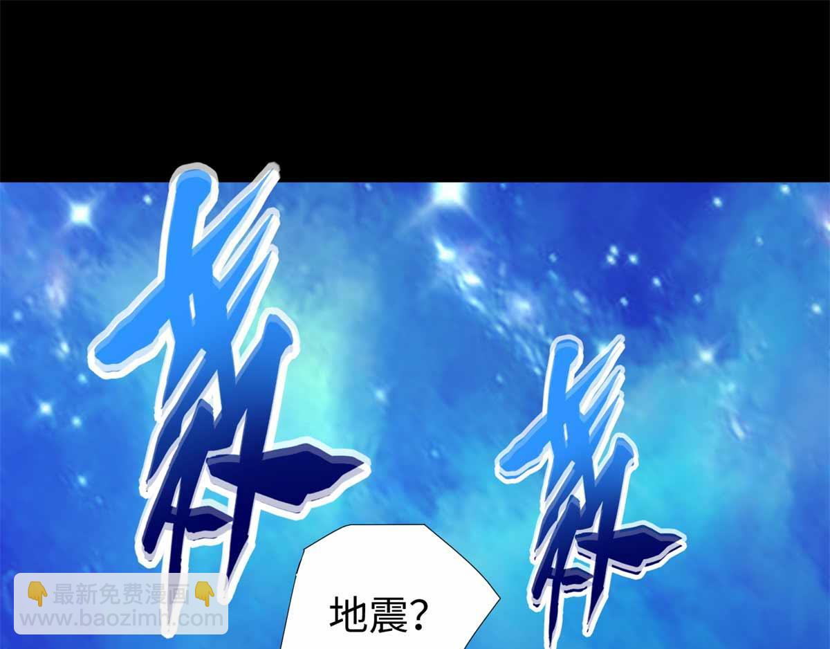 第185话 奥莱克46