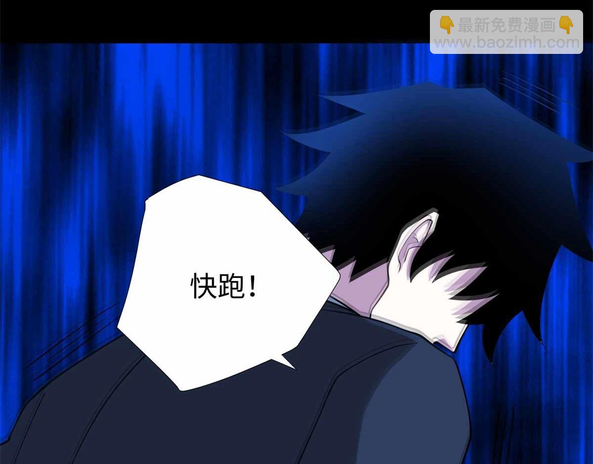 第185话 奥莱克48