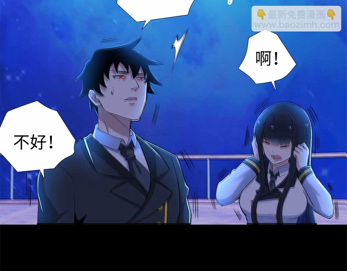 第185话 奥莱克51