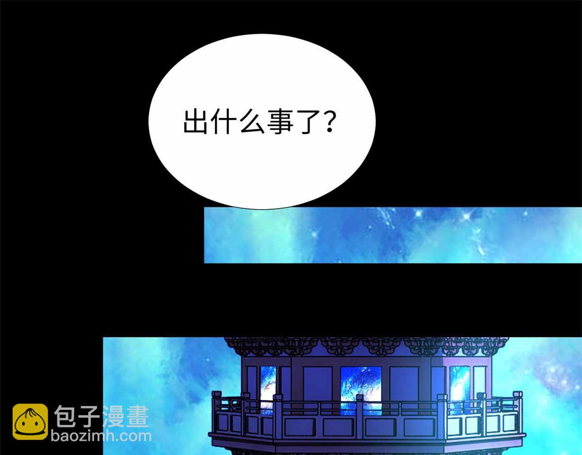 第185话 奥莱克55