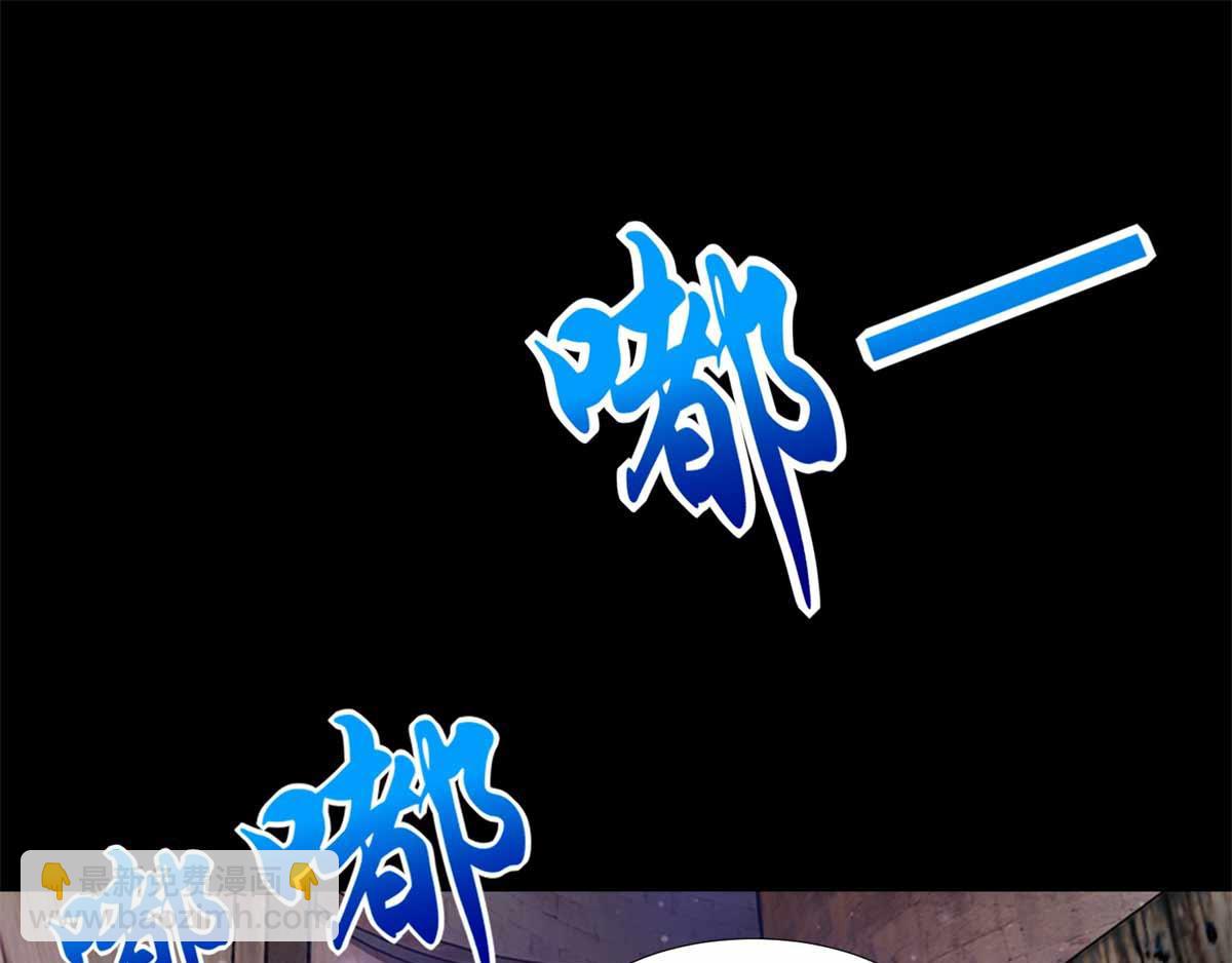 第185话 奥莱克62