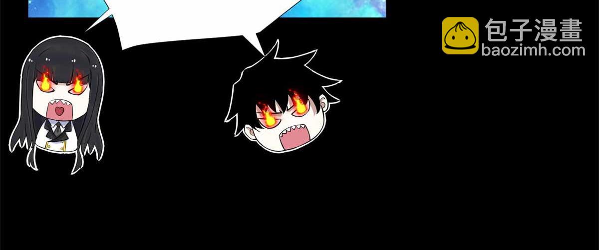 第185话 奥莱克70