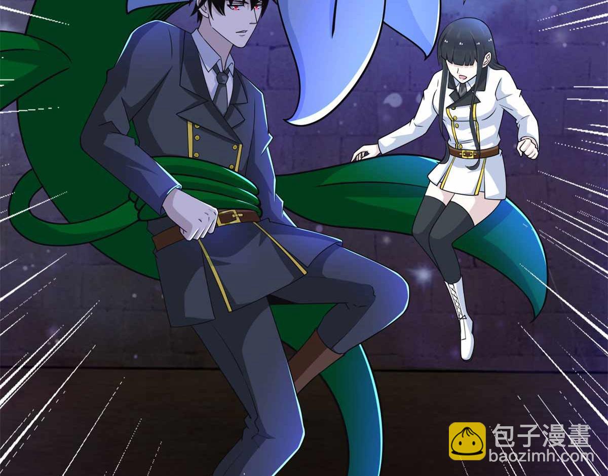 第185话 奥莱克76