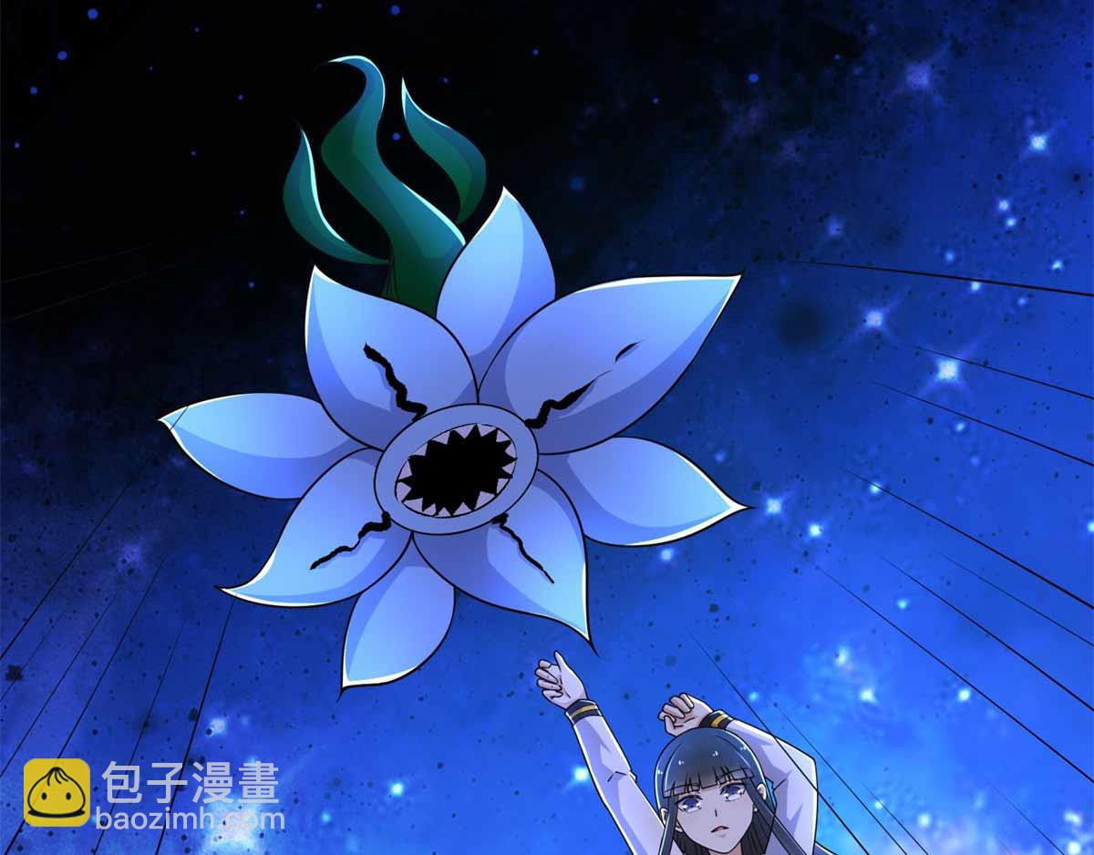 第185话 奥莱克85