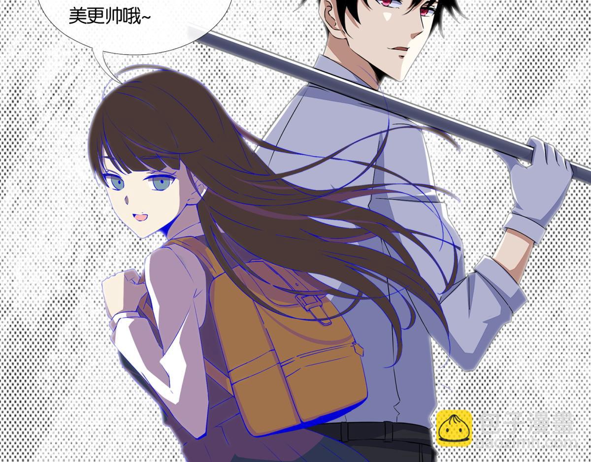第185话 奥莱克90