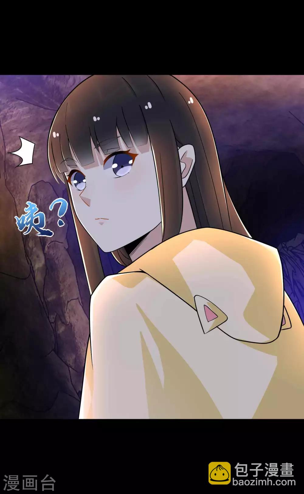 第190话 遇到麻烦了？12