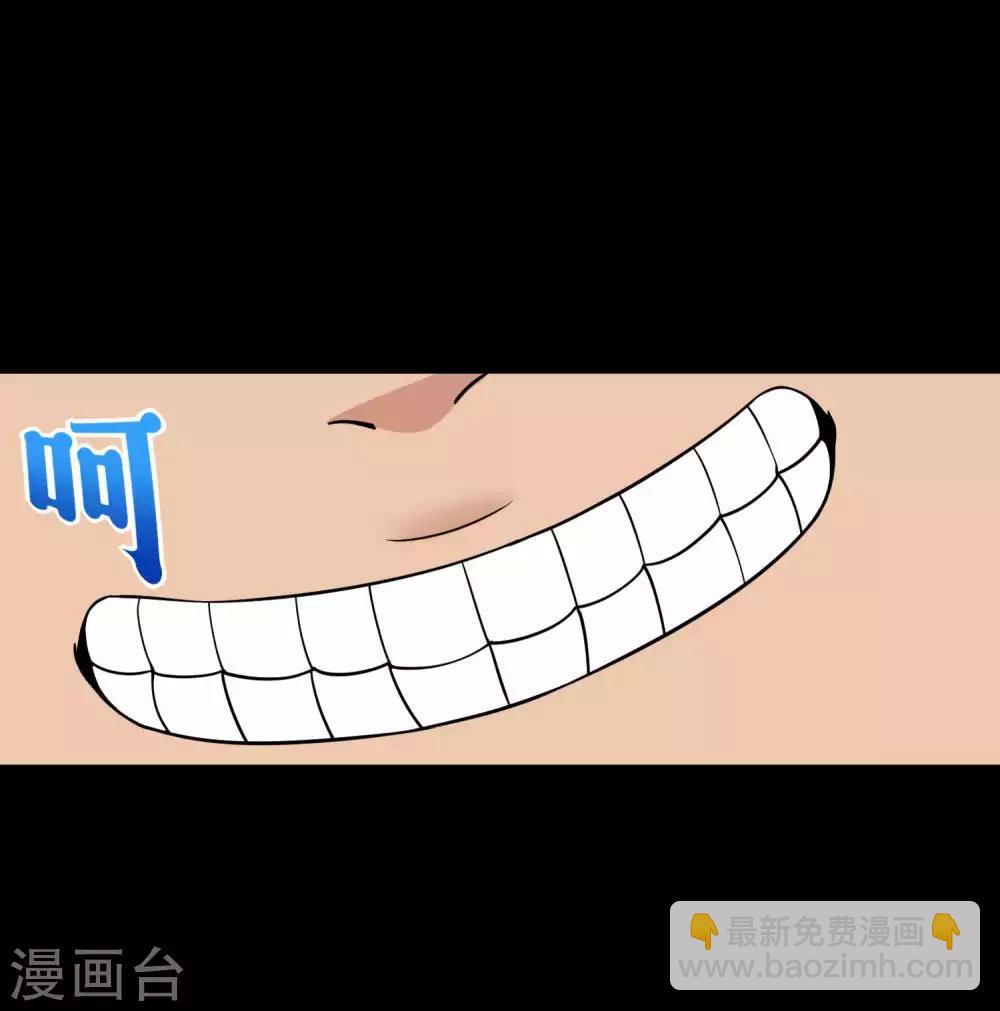 第190话 遇到麻烦了？17