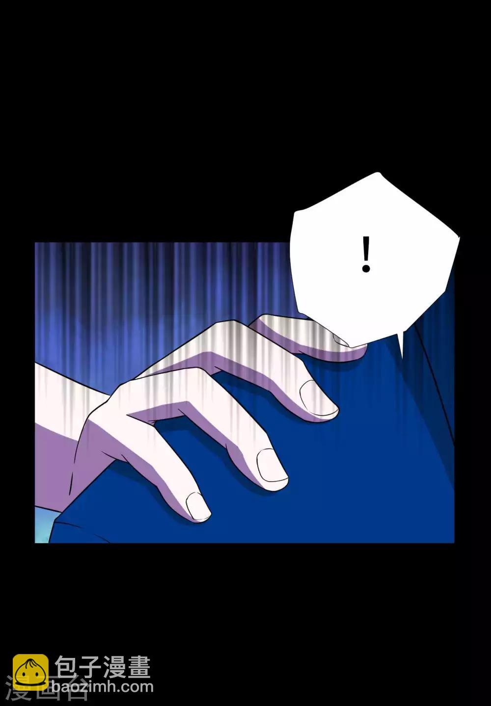 第190话 遇到麻烦了？26