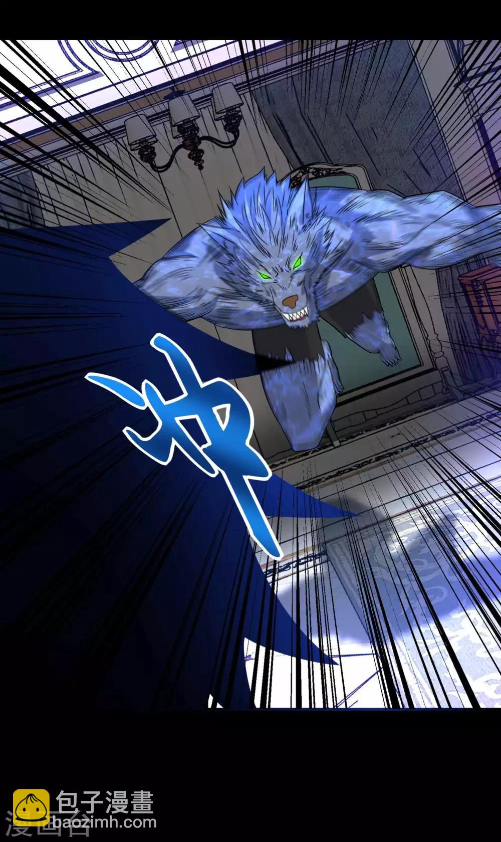 第192话 食人者35