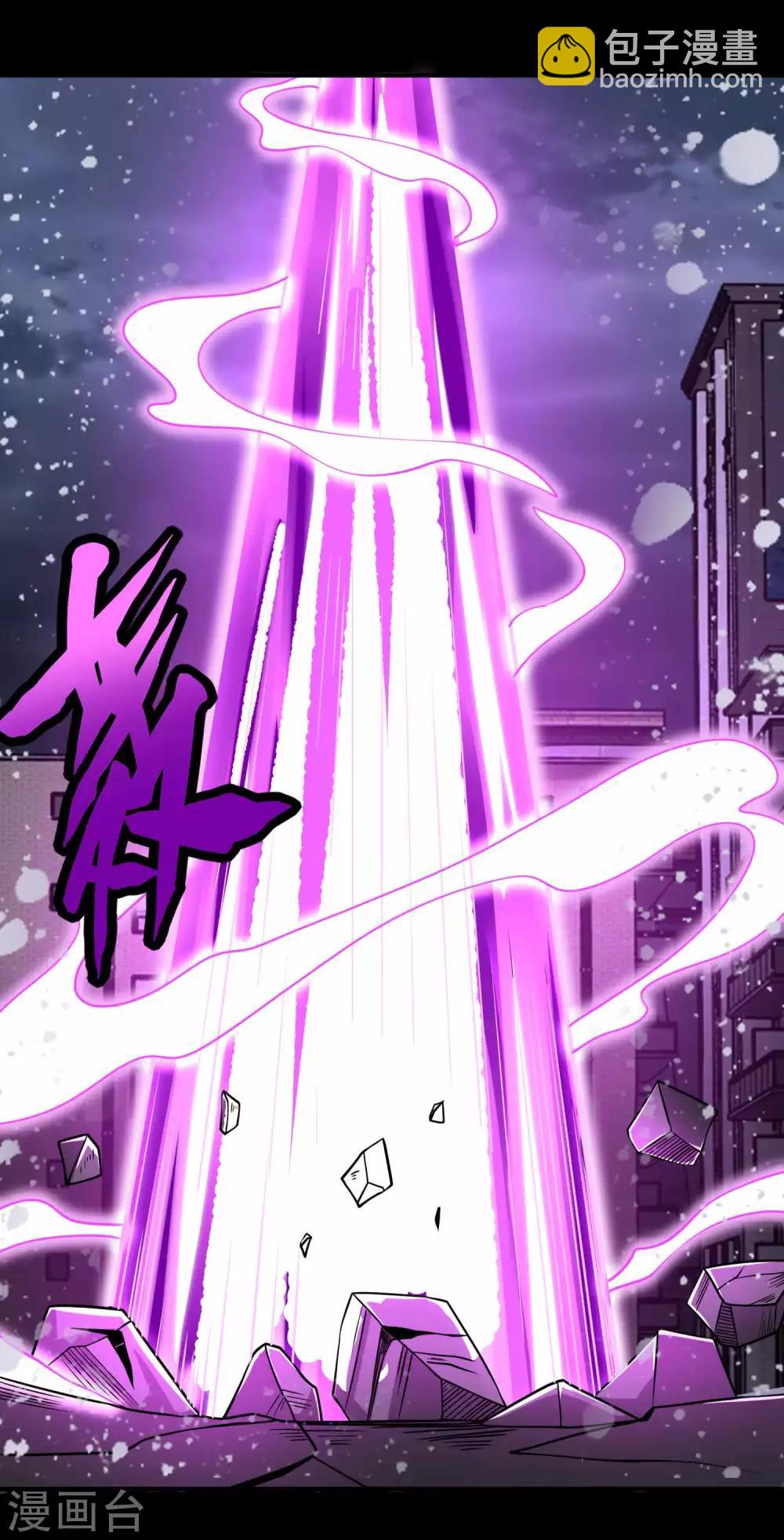 第203话 替命娃娃6