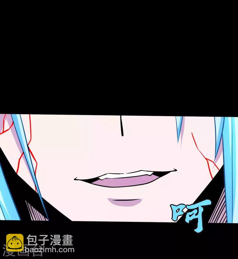 第207话 蒸汽炸弹11