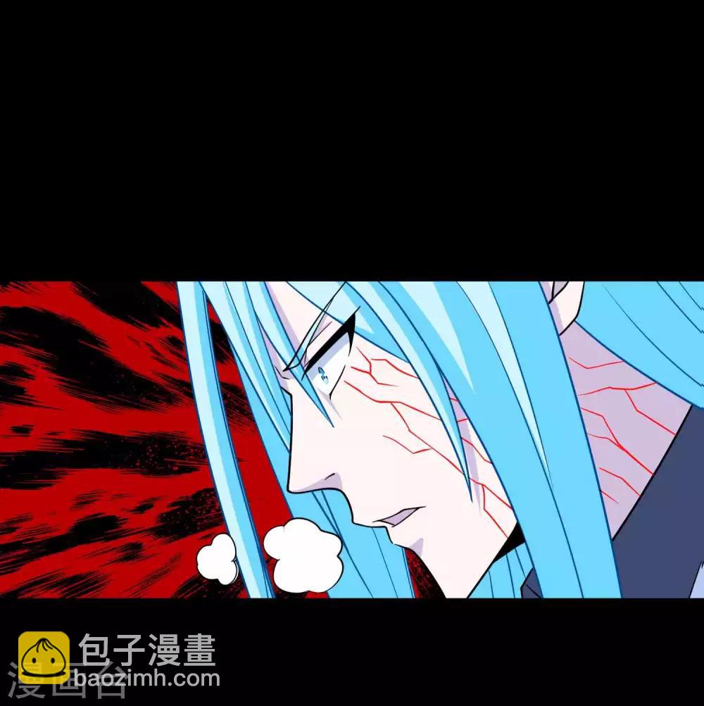 第207话 蒸汽炸弹26