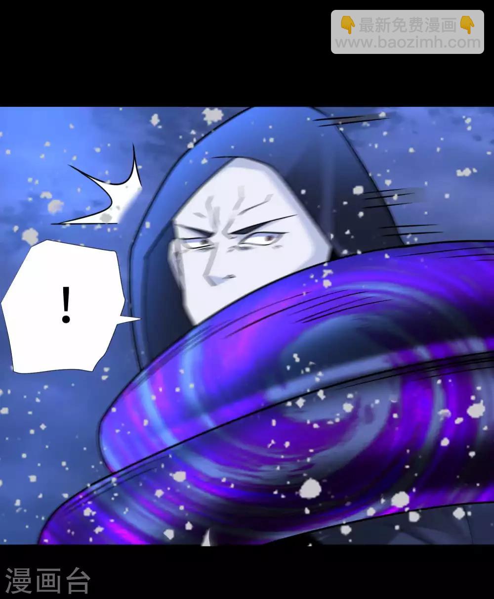 第208话 凶星的神12