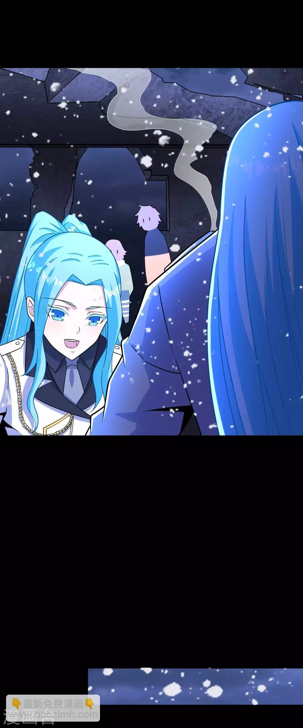 第208话 凶星的神9
