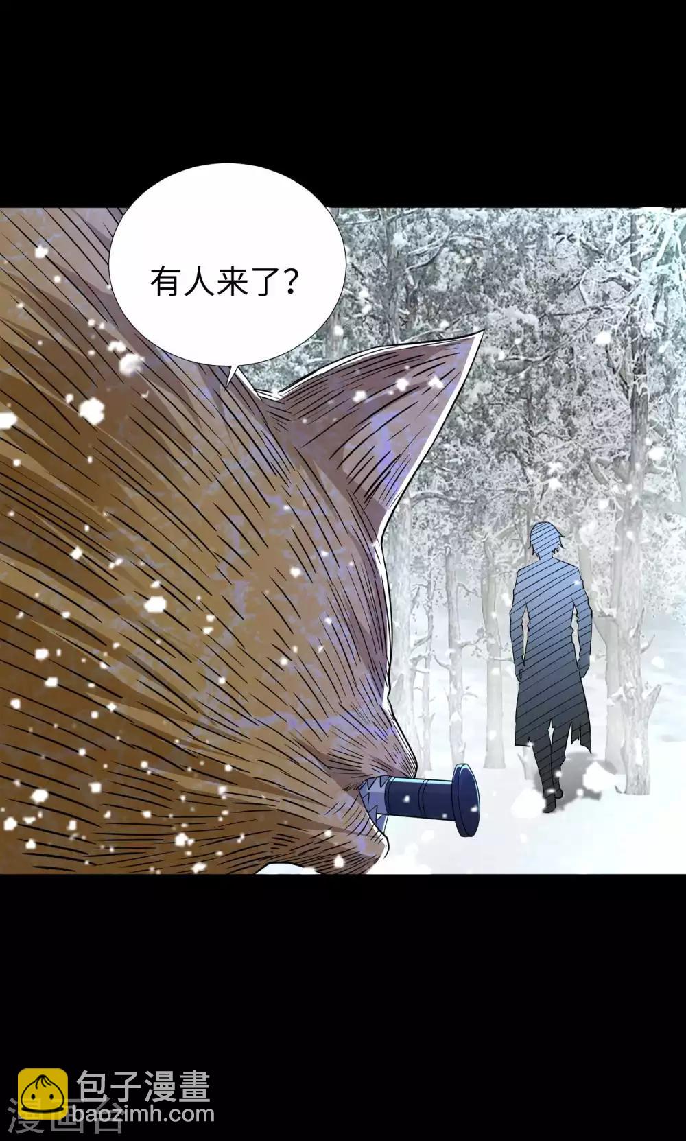 第209话 你们去哪我去哪20