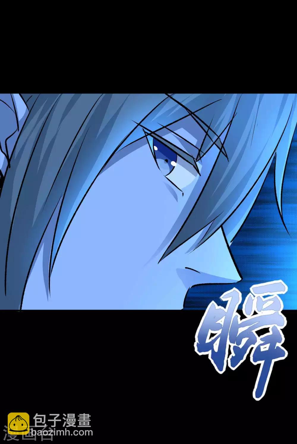 第209话 你们去哪我去哪30