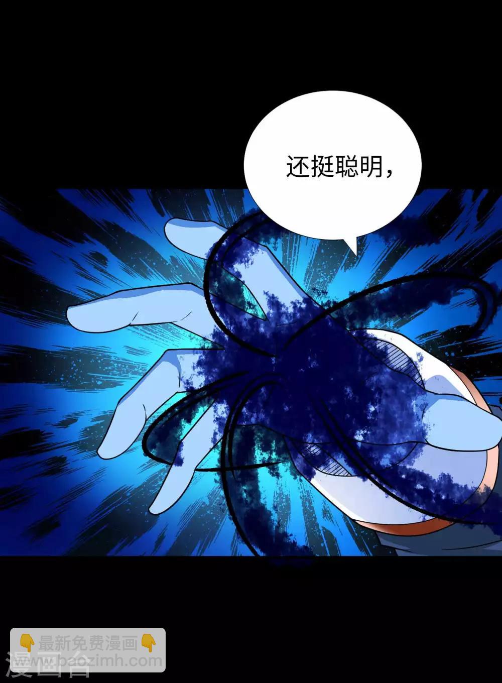 第210话 奥古斯都1
