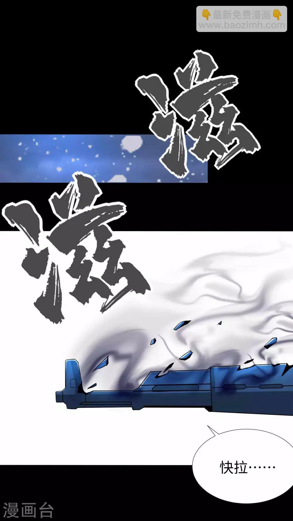 第210话 奥古斯都16