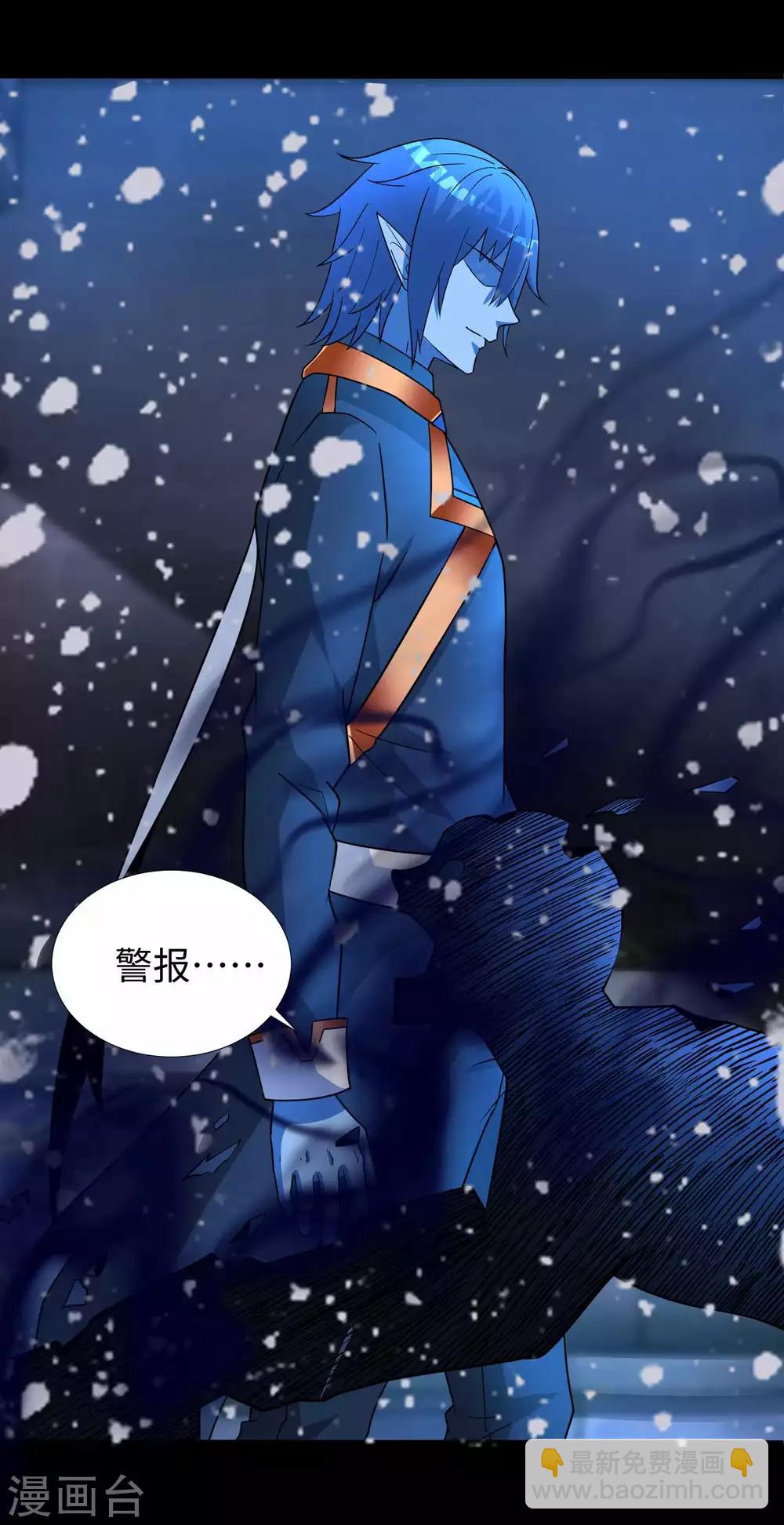 第210话 奥古斯都17