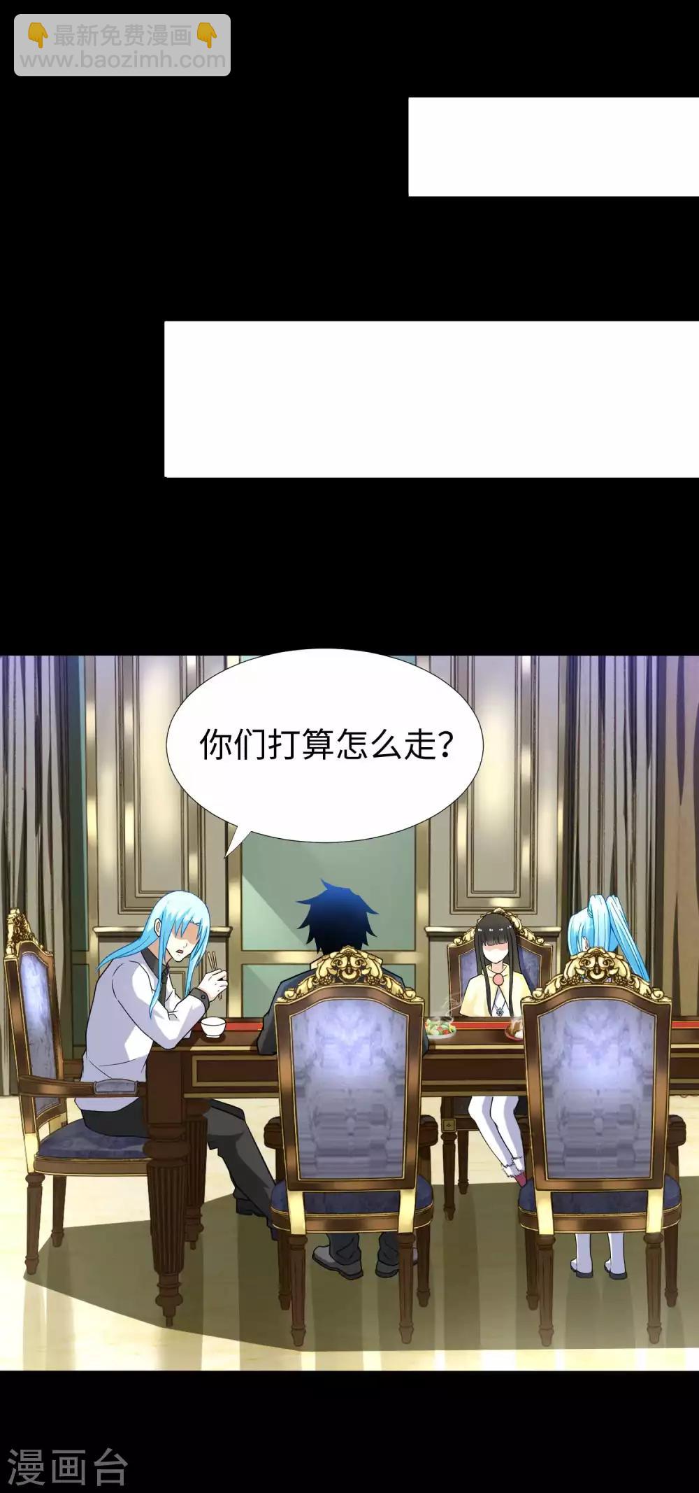 第210话 奥古斯都18