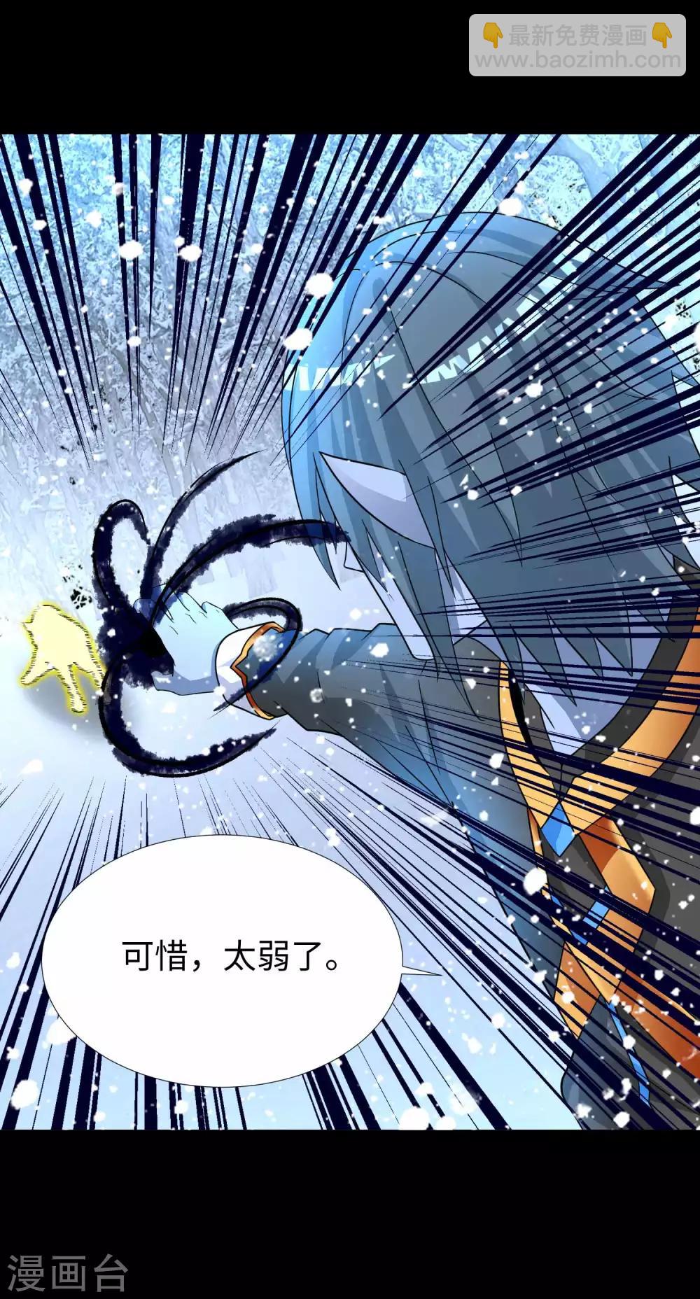 第210话 奥古斯都2