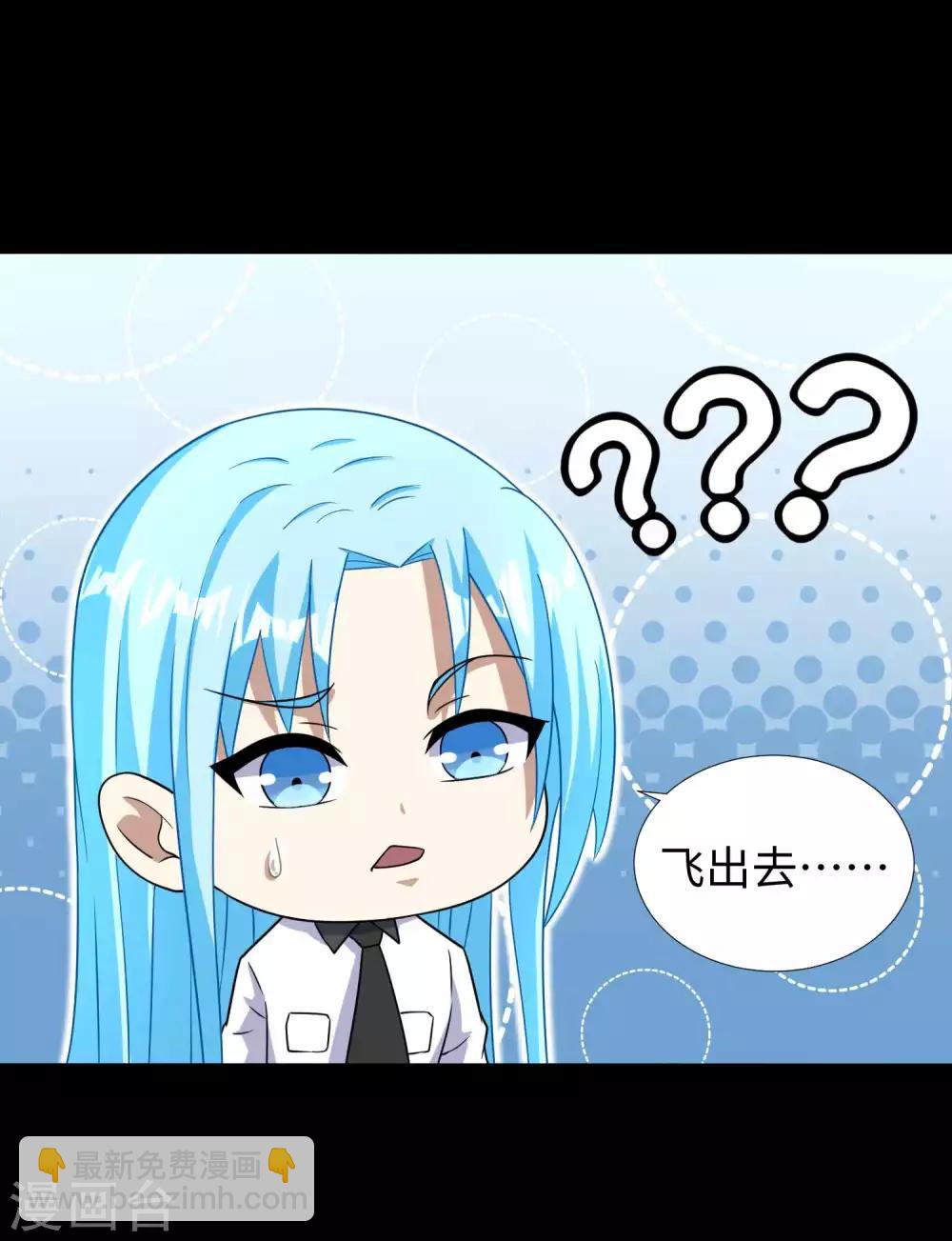 第210话 奥古斯都20