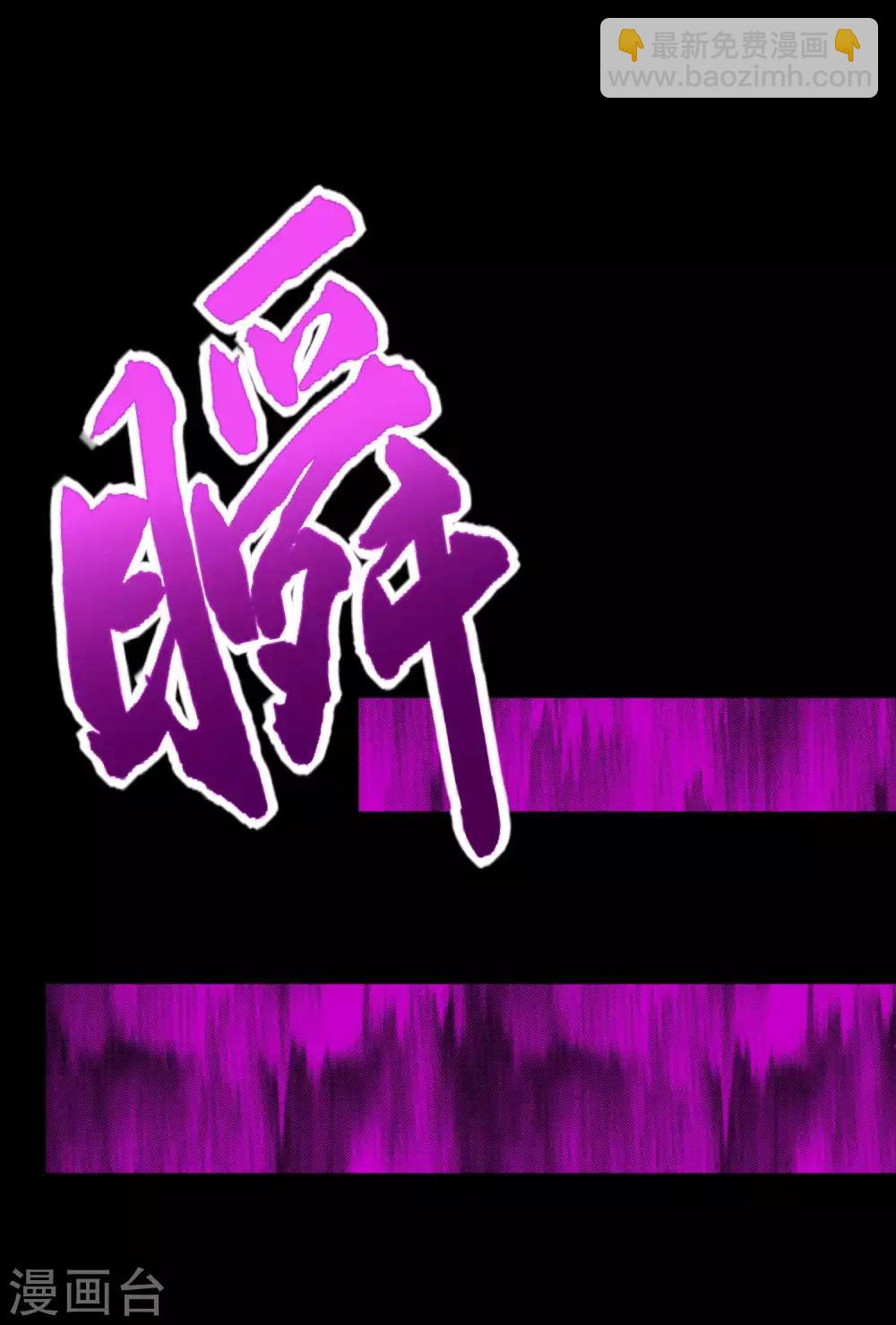 第210话 奥古斯都26