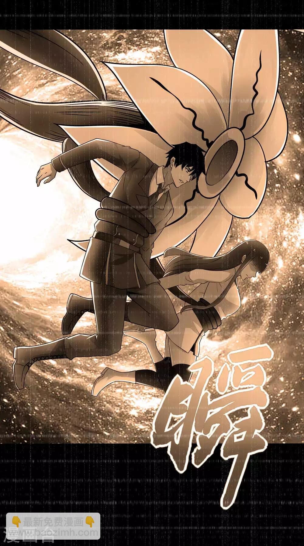 第210话 奥古斯都27