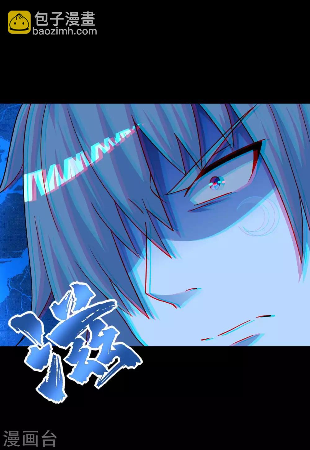 第210话 奥古斯都3