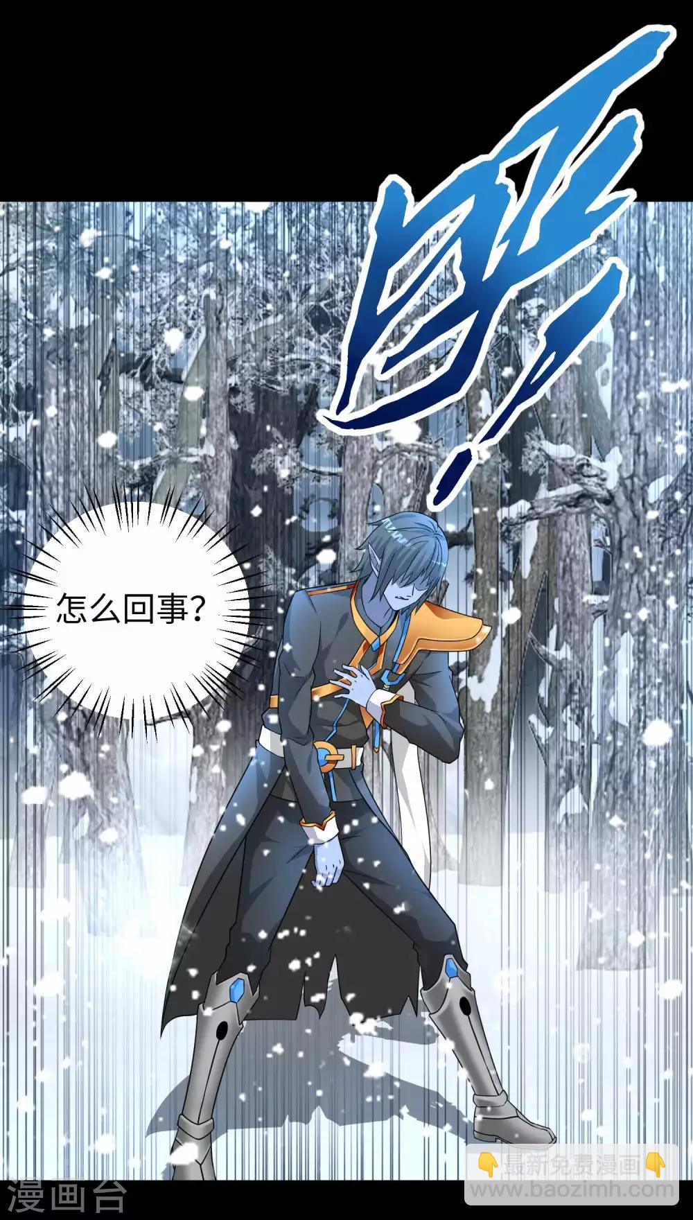 第210话 奥古斯都4