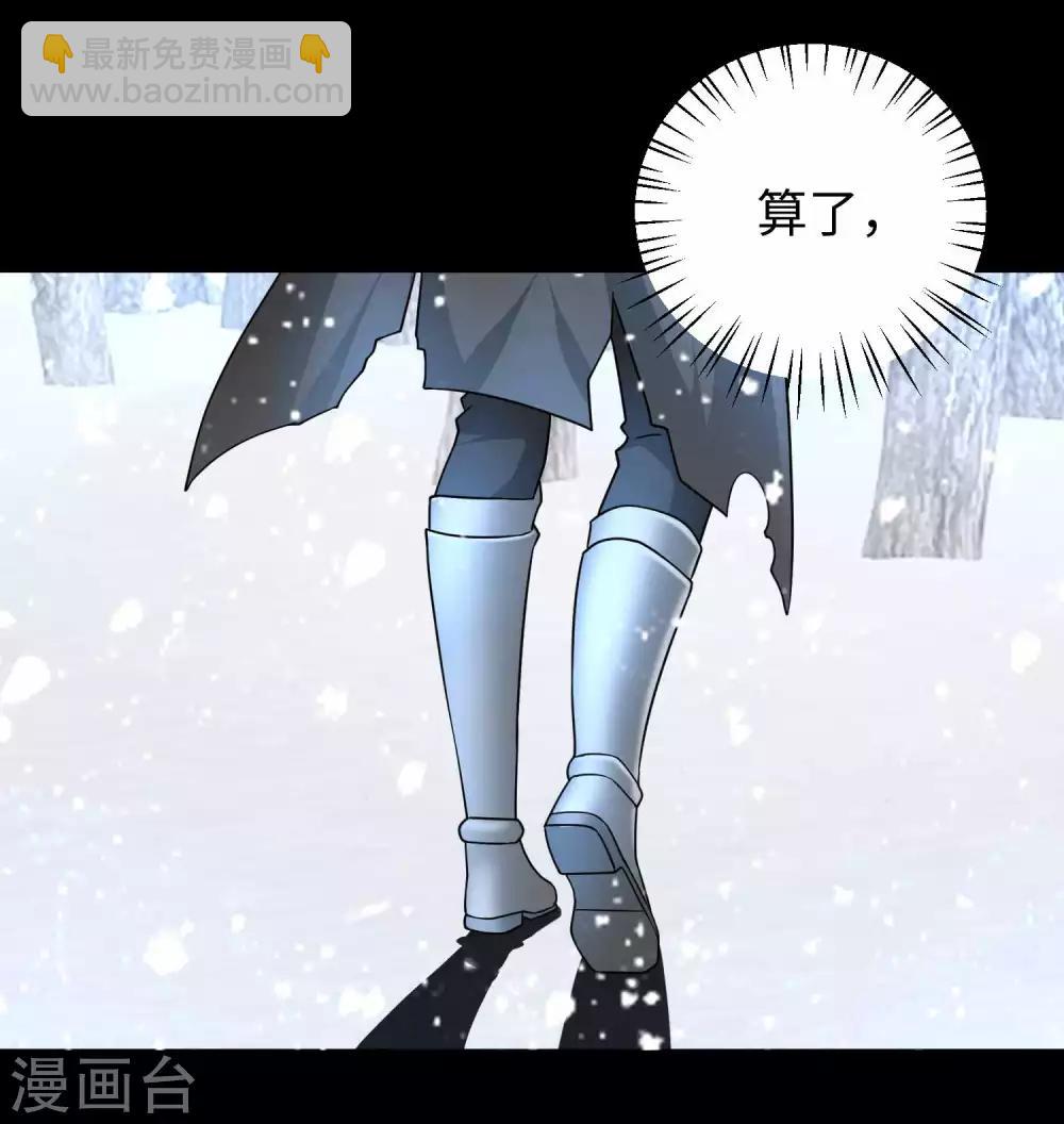 第210话 奥古斯都6