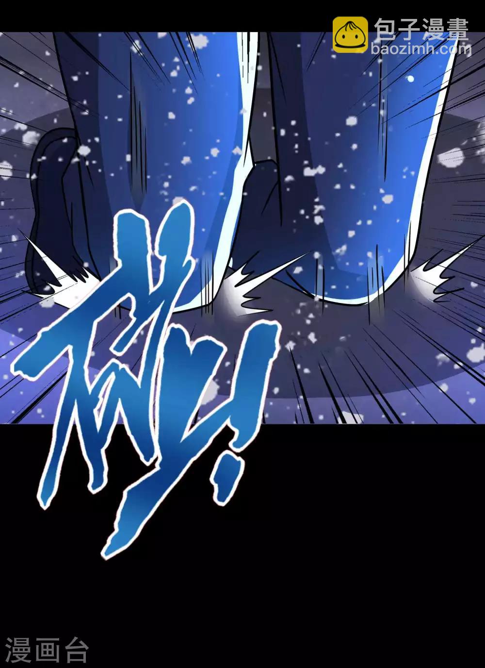 第211话 危险的敌人13