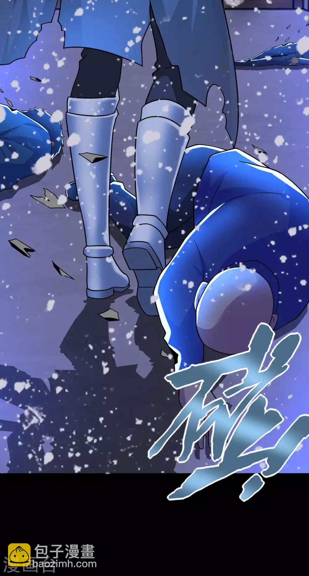 第211话 危险的敌人15