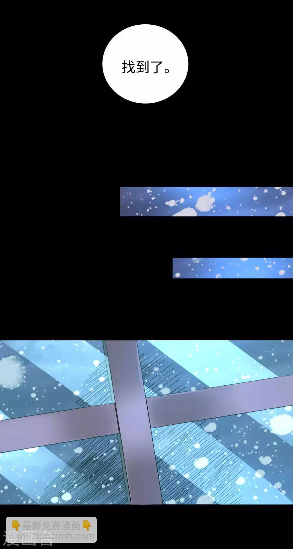 第211话 危险的敌人19