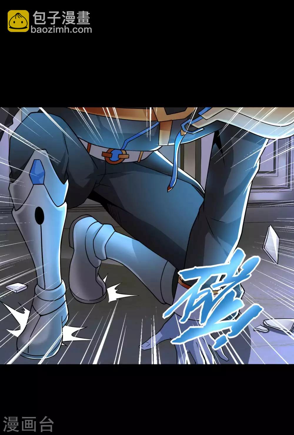 第211话 危险的敌人21