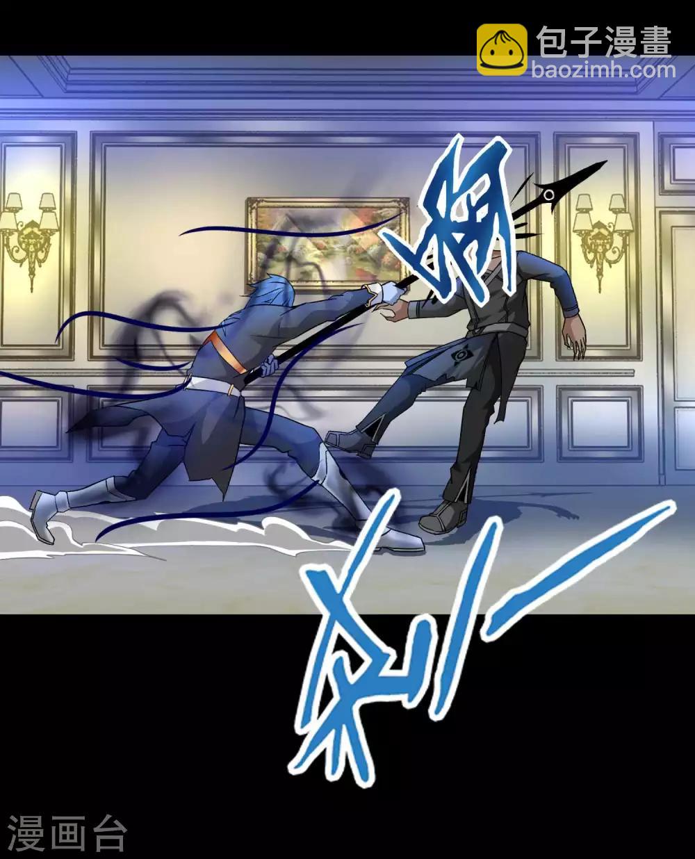 第213话 想要？尽管来抢吧！1