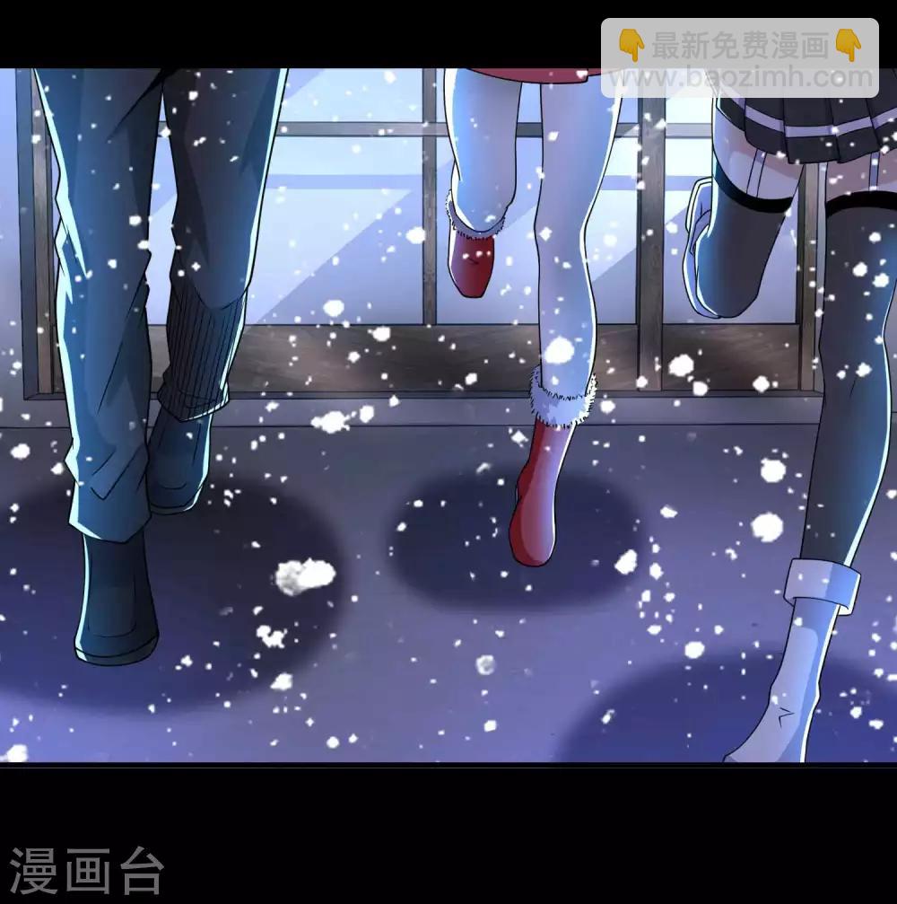第213话 想要？尽管来抢吧！17
