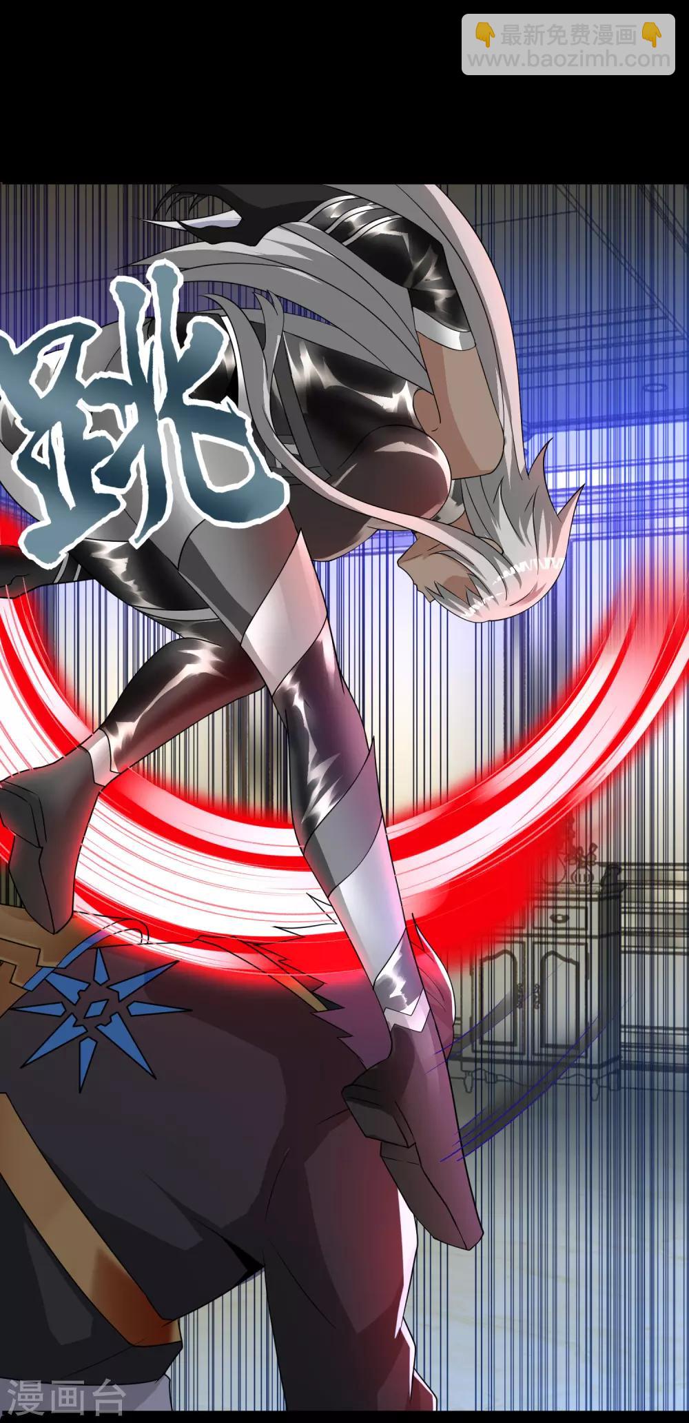 第213话 想要？尽管来抢吧！4